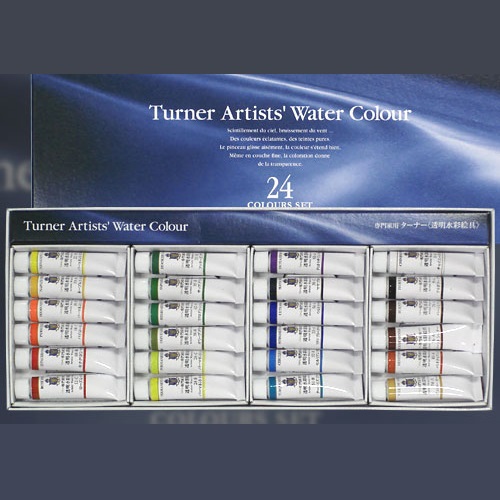 ターナー色彩 専門家用水彩絵具24色セット | 画材ショップ楽屋