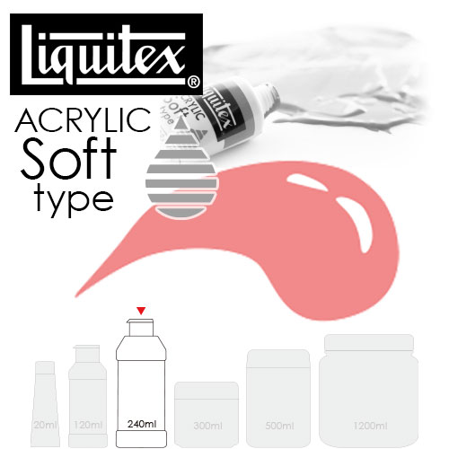 画材ショップ楽屋 リキテックス ソフトタイプ240ml 6002 ライトマゼンタ